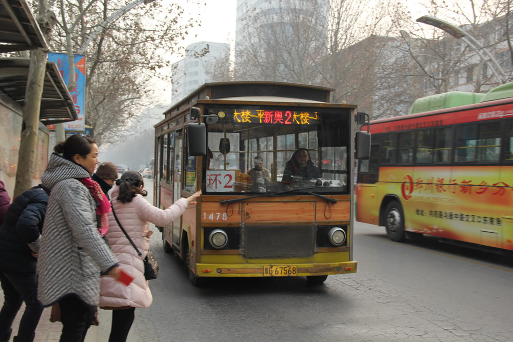 支持河南省新乡市购置清洁能源公交车