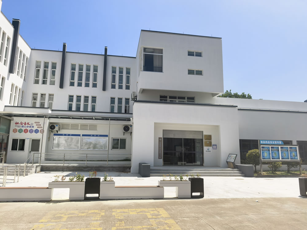 支持秀山乡示范型居家养老服务中心项目