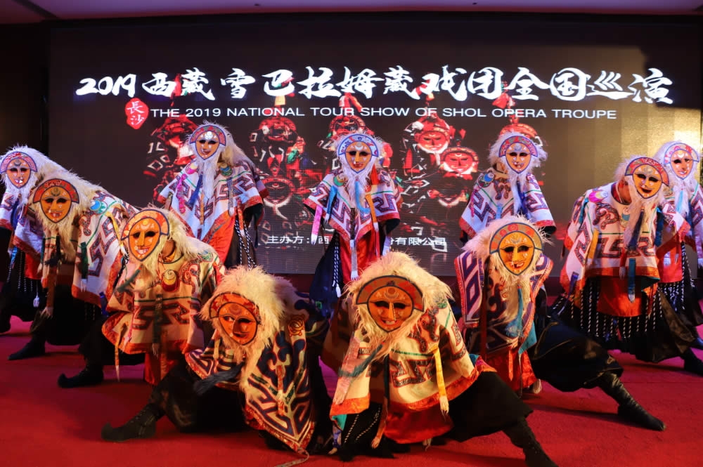支持西藏雪巴拉姆藏戏团全国巡演